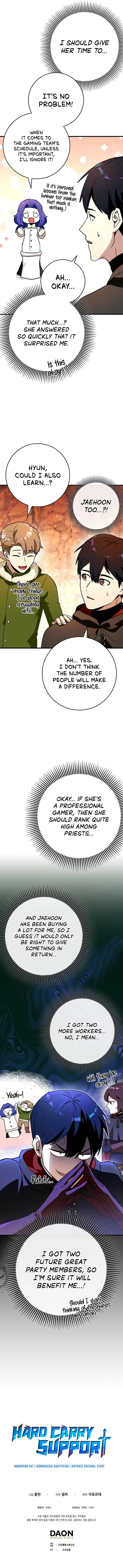 Page 12 of Chapter 32