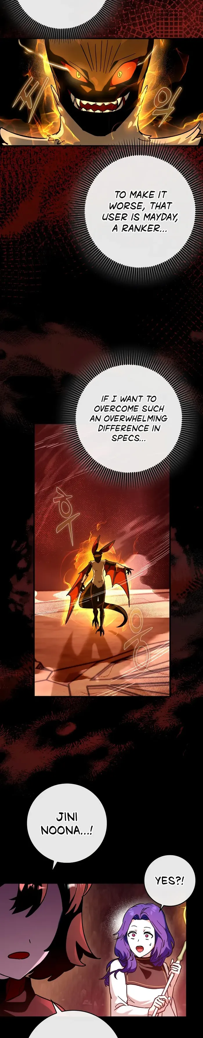 Page 2 of Chapter 35
