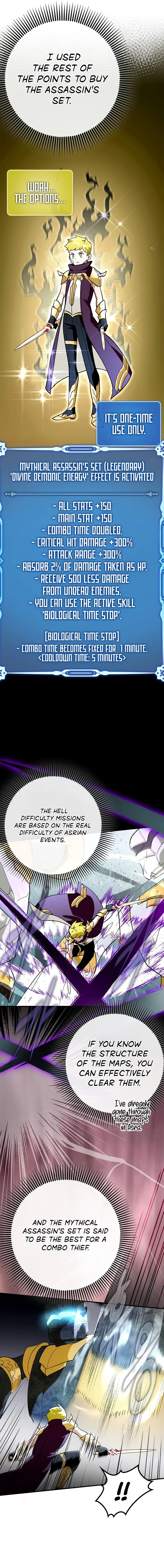 Page 5 of Chapter 44