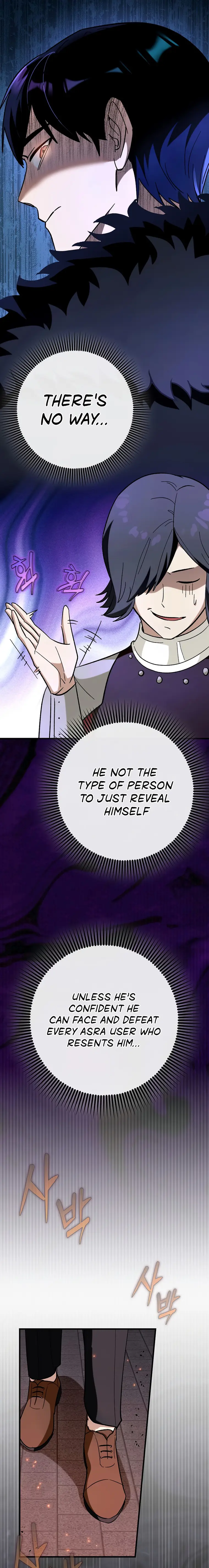 Page 25 of Chapter 46