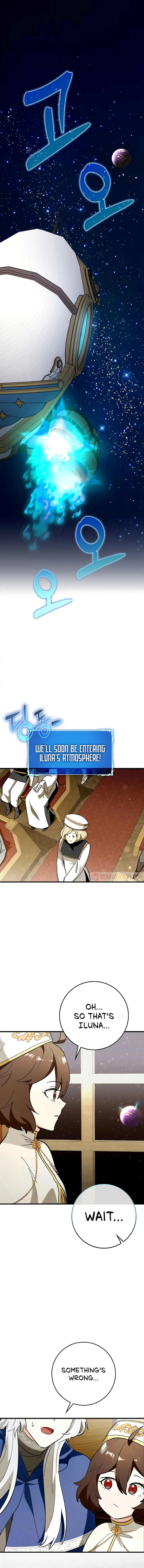 Page 1 of Chapter 51
