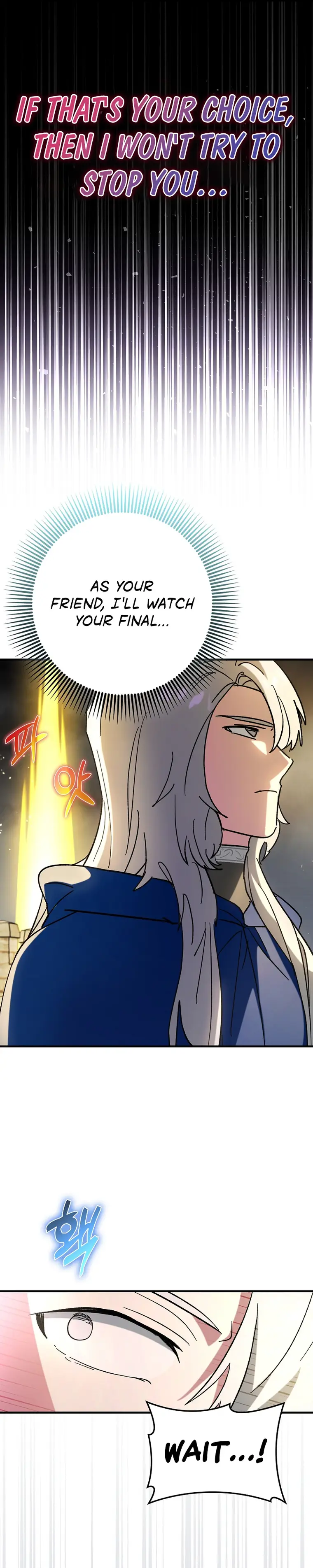 Page 19 of Chapter 57