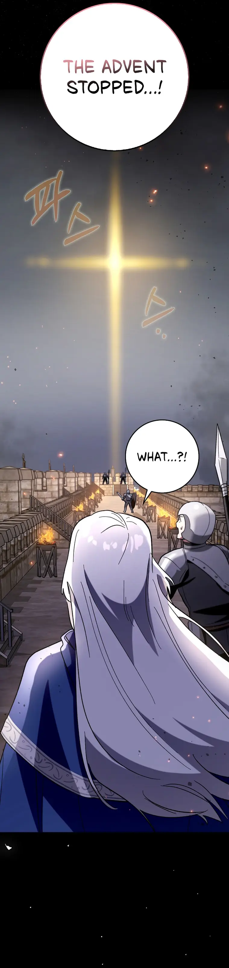Page 25 of Chapter 57