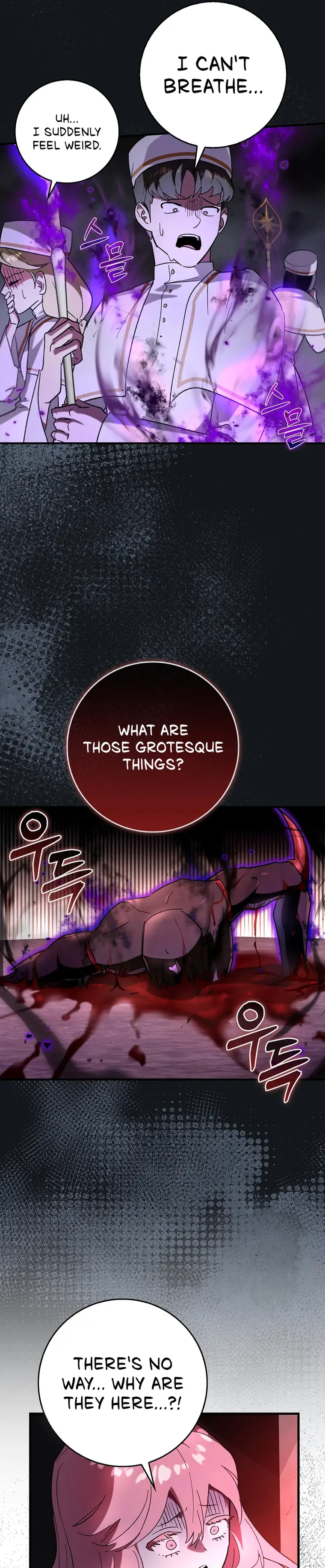Page 29 of Chapter 57