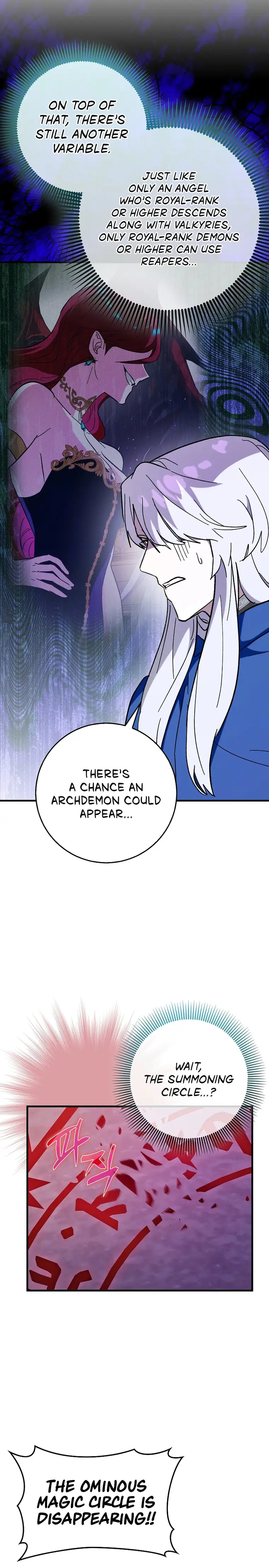 Page 6 of Chapter 58