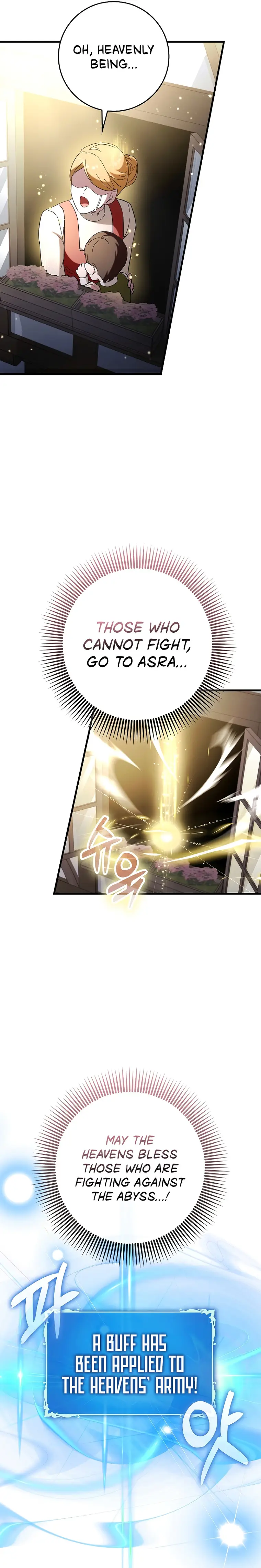 Page 11 of Chapter 58