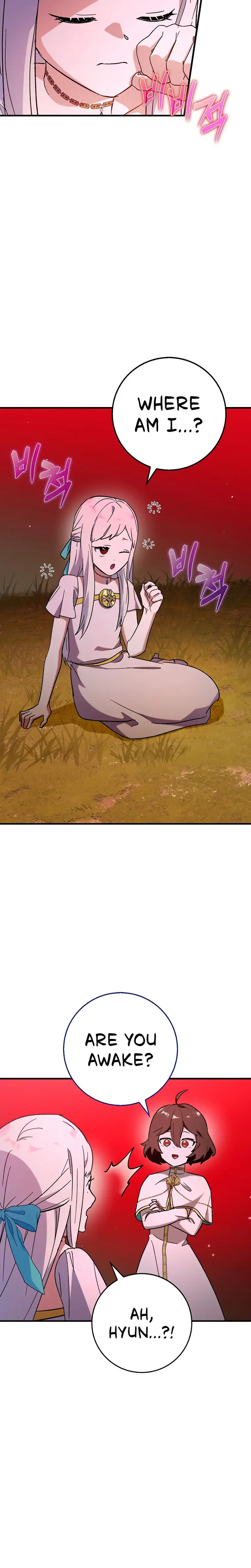 Page 14 of Chapter 58