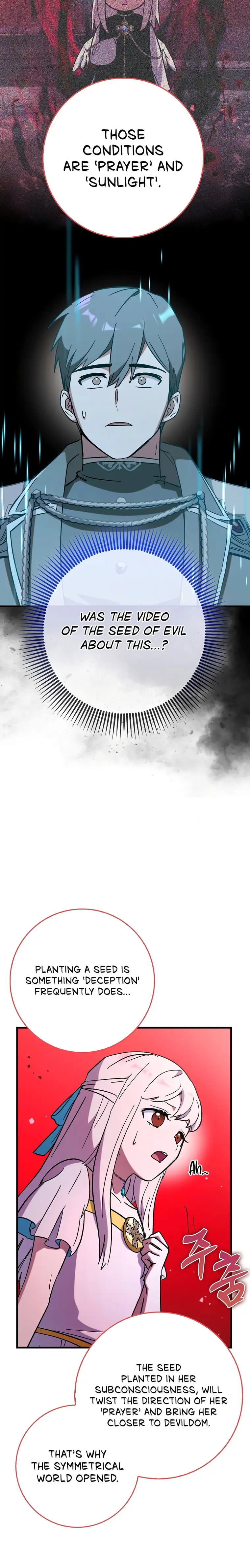 Page 30 of Chapter 58