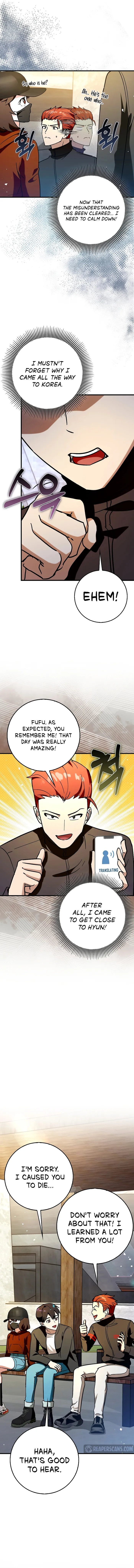 Page 12 of Chapter 69