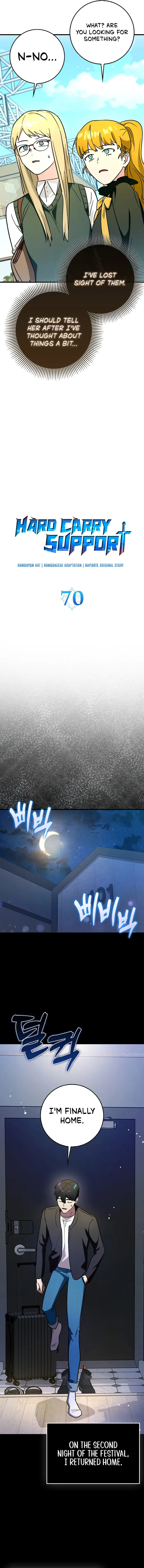 Page 7 of Chapter 70