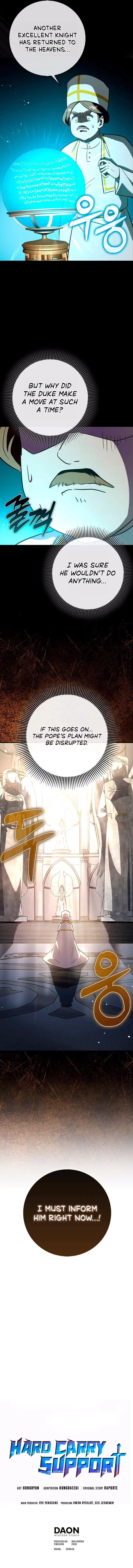 Page 15 of Chapter 78