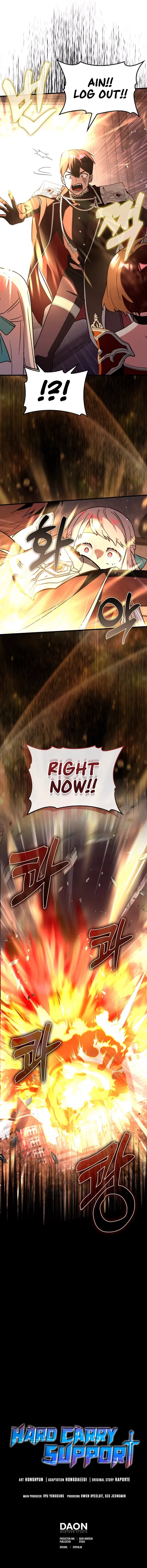 Page 10 of Chapter 81
