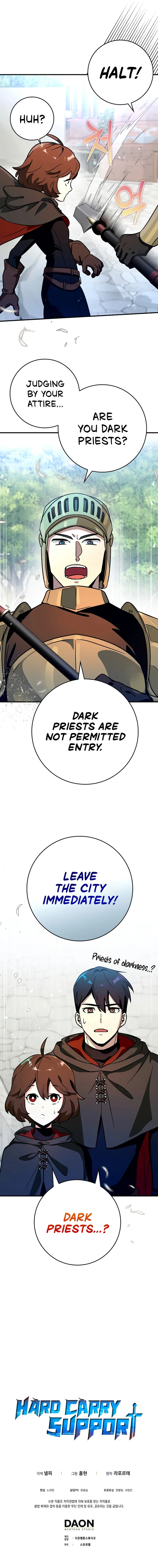 Page 15 of Chapter 8