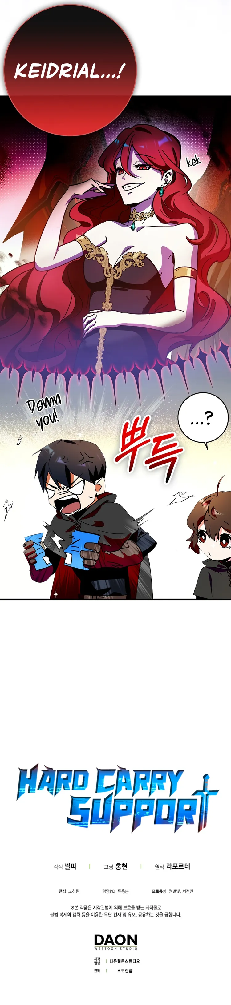 Page 14 of Chapter 9