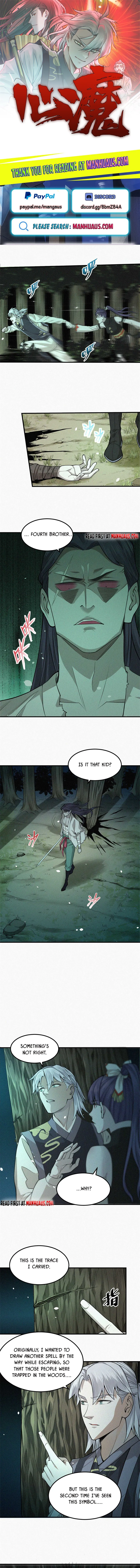 Page 1 of Chapter 11