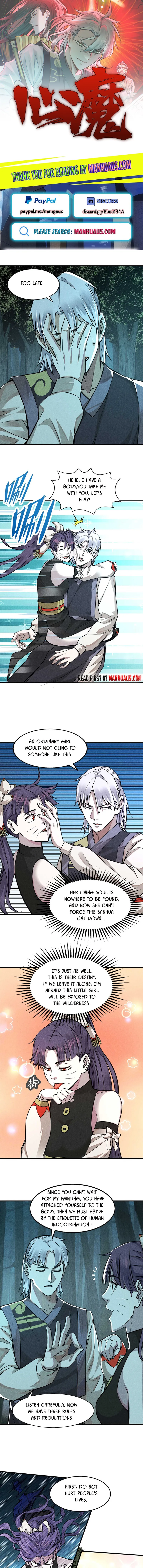 Page 1 of Chapter 14