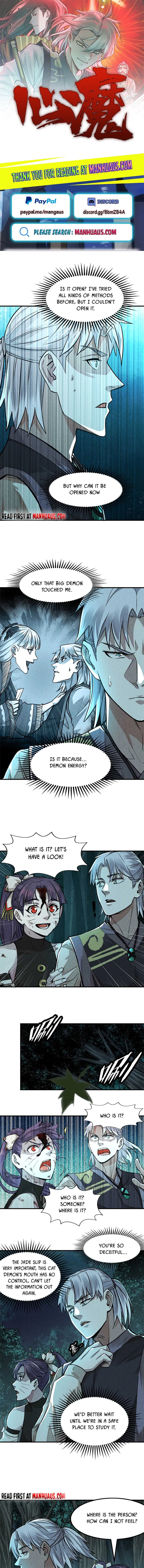 Page 1 of Chapter 16