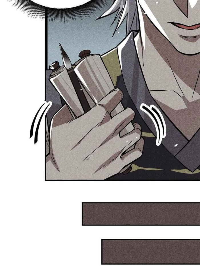 Page 47 of Chapter 21
