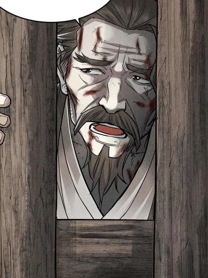 Page 51 of Chapter 21