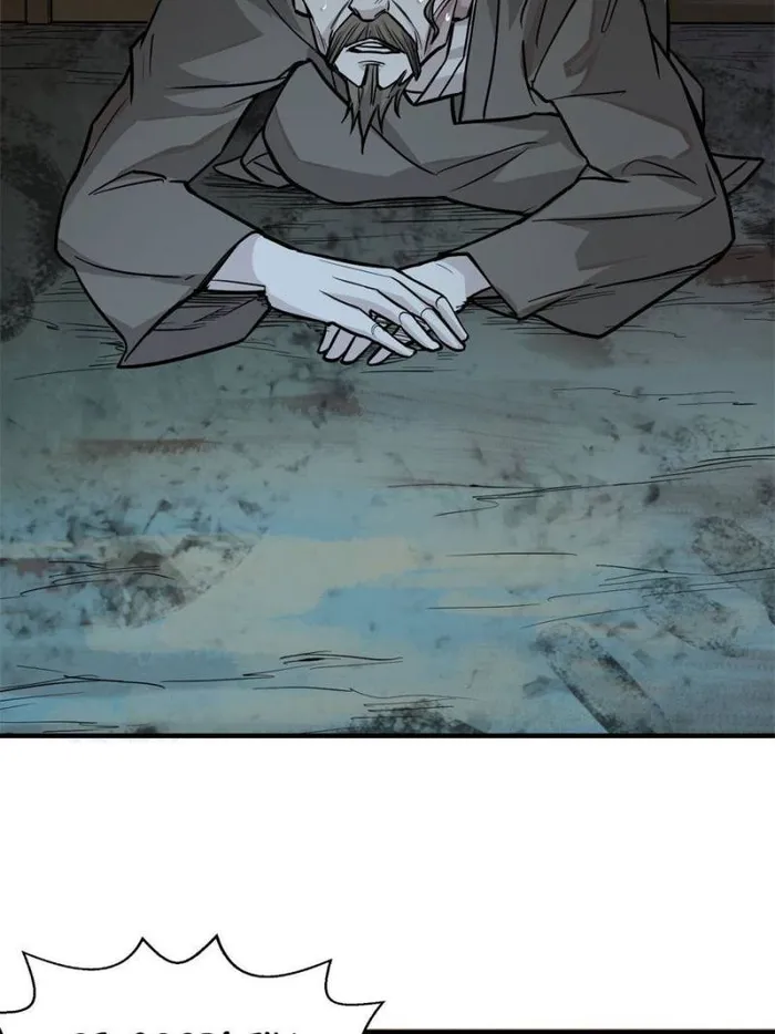 Page 12 of Chapter 22