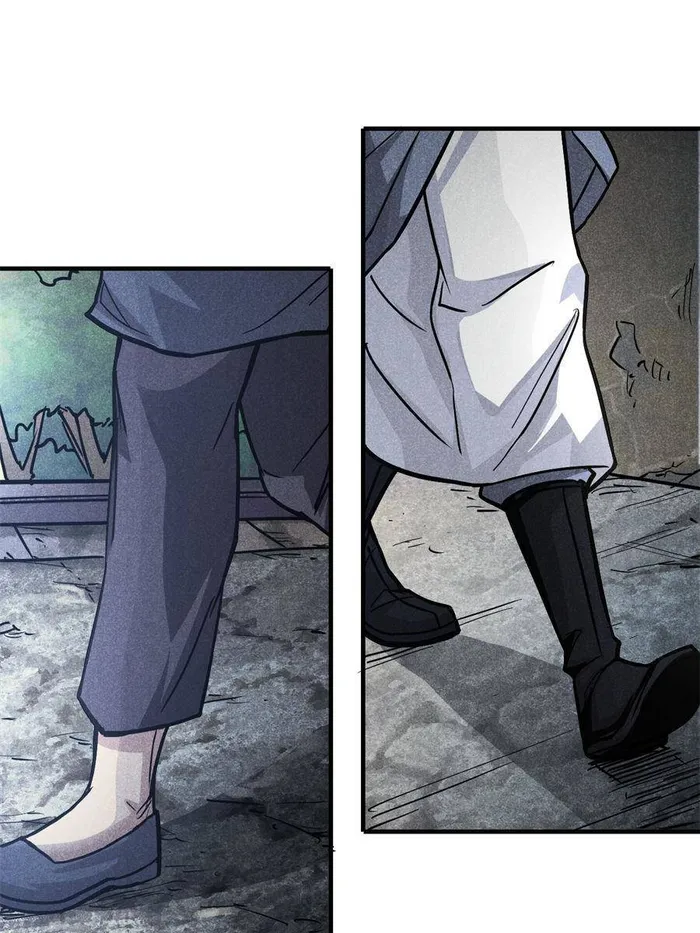 Page 20 of Chapter 23