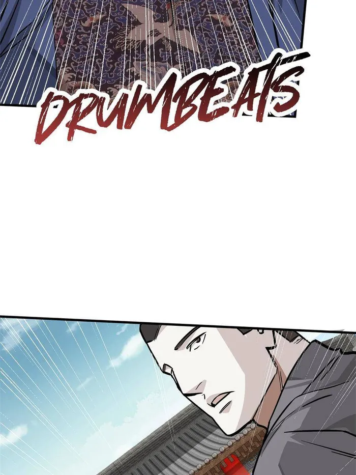 Page 51 of Chapter 24