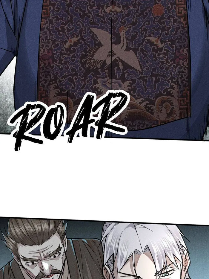 Page 58 of Chapter 25