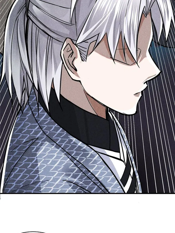 Page 17 of Chapter 26
