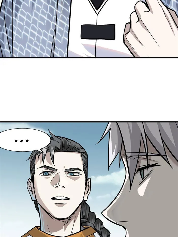 Page 19 of Chapter 26