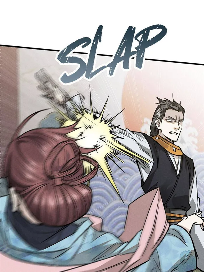 Page 22 of Chapter 26