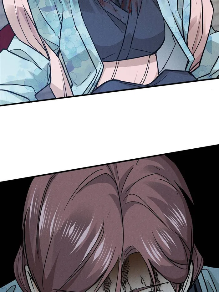 Page 26 of Chapter 26