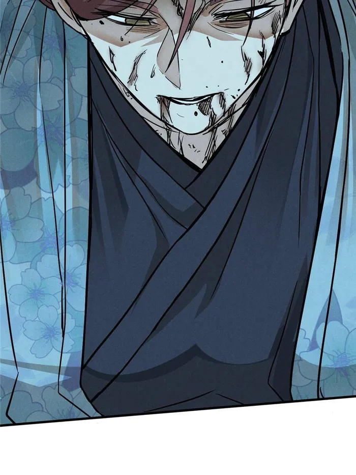 Page 27 of Chapter 26