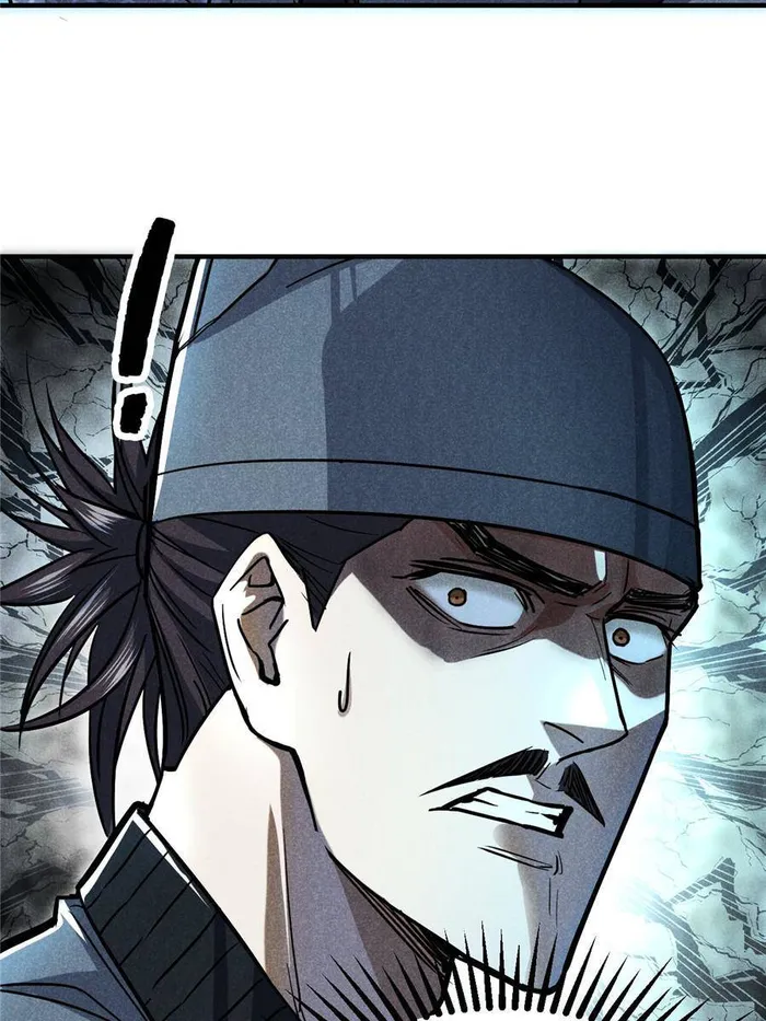 Page 43 of Chapter 26