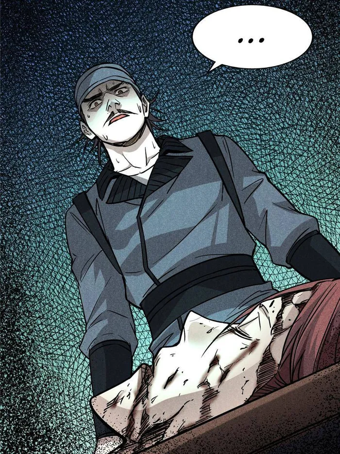 Page 46 of Chapter 26