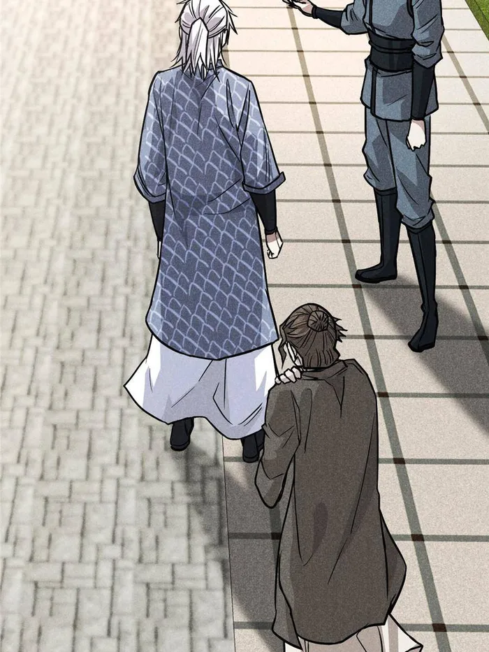 Page 48 of Chapter 26