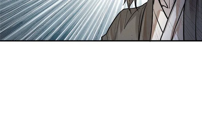 Page 15 of Chapter 27