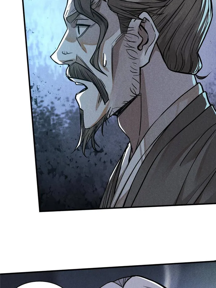Page 23 of Chapter 27
