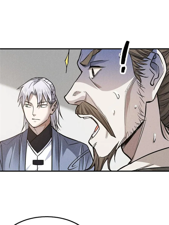 Page 41 of Chapter 27