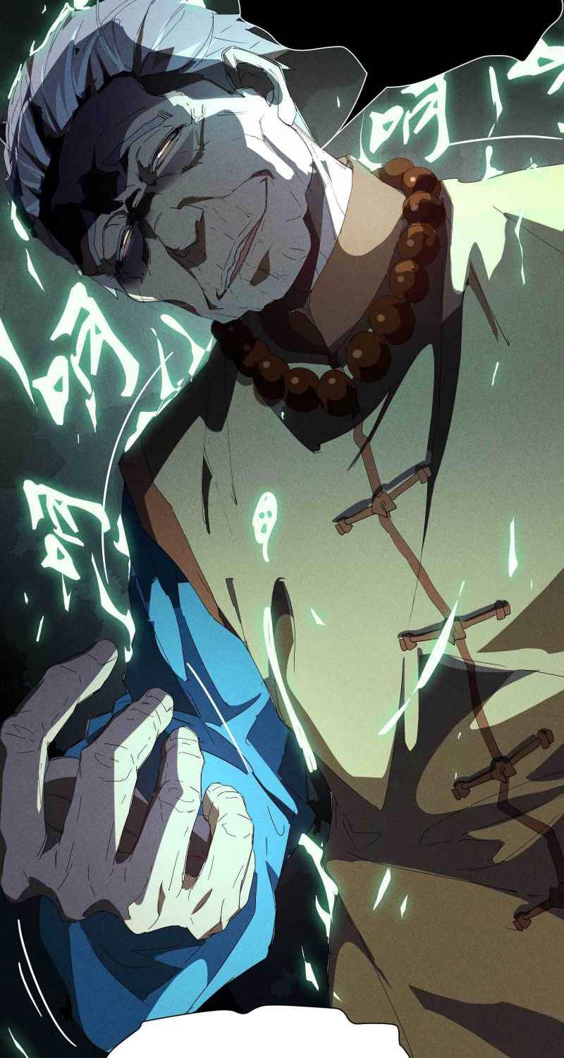 Page 8 of Chapter 17