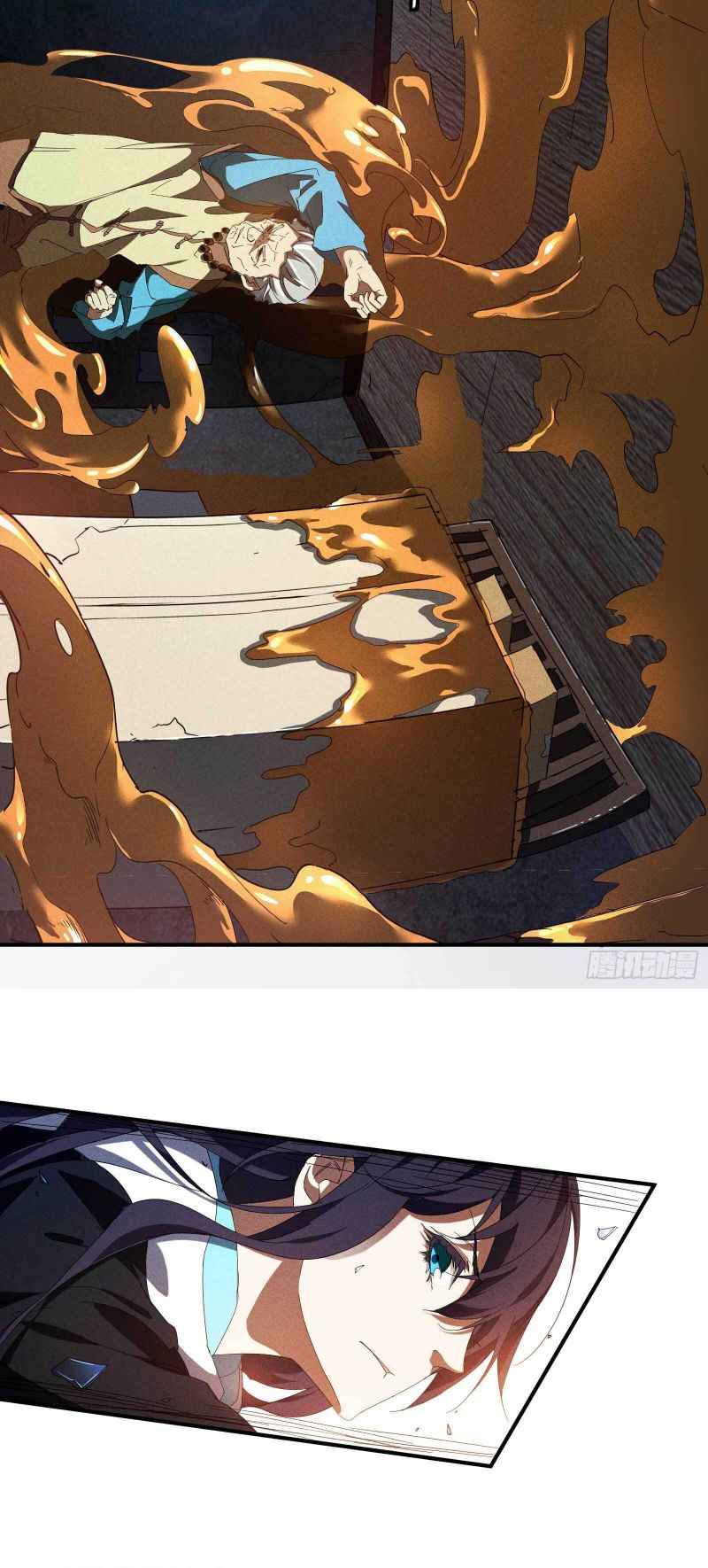Page 19 of Chapter 17