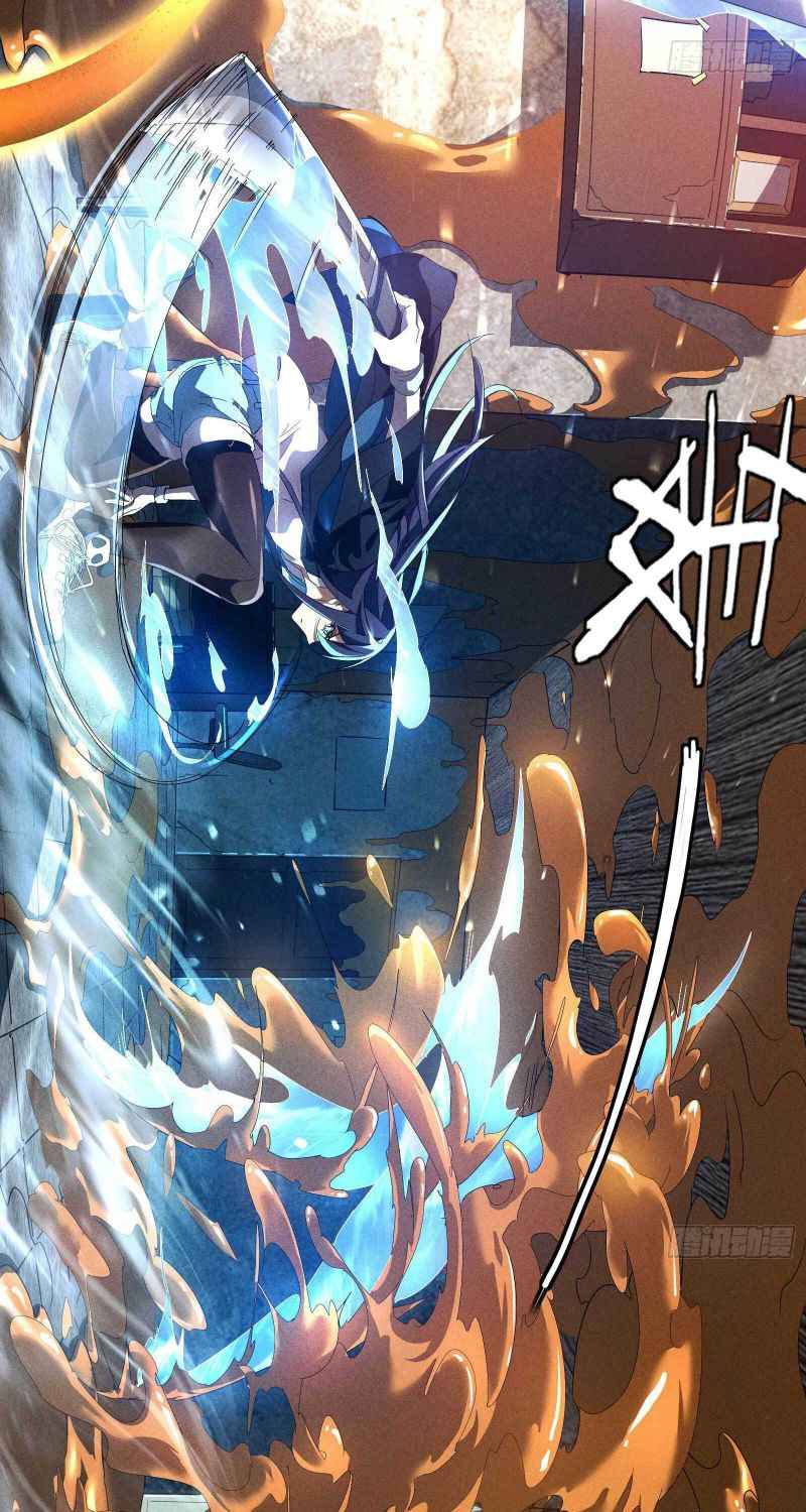 Page 22 of Chapter 17