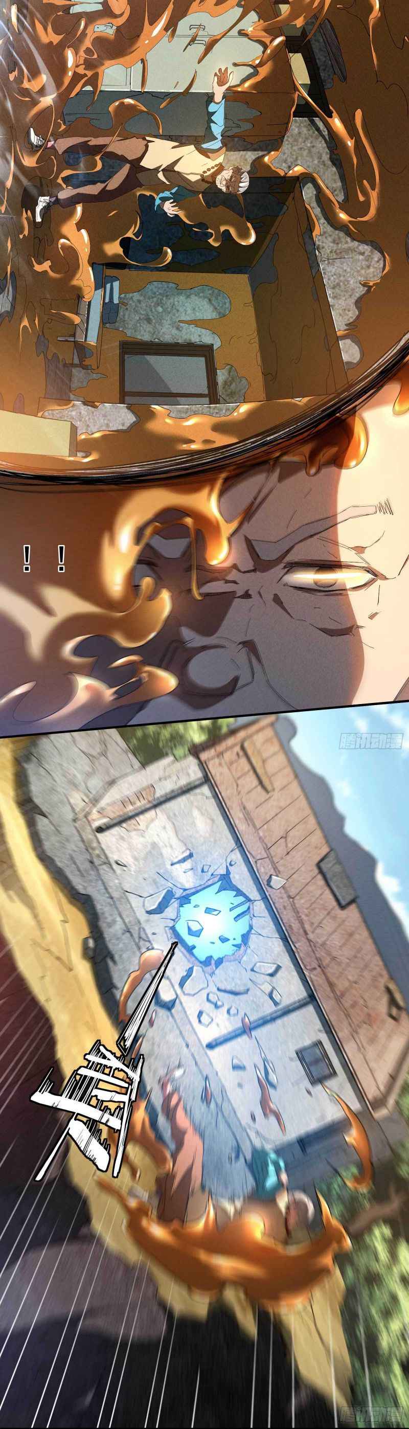 Page 23 of Chapter 17