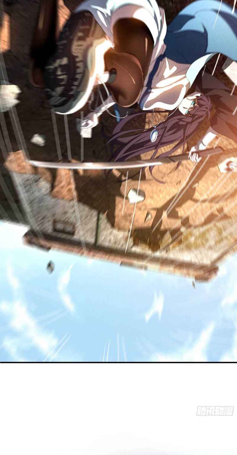 Page 27 of Chapter 17