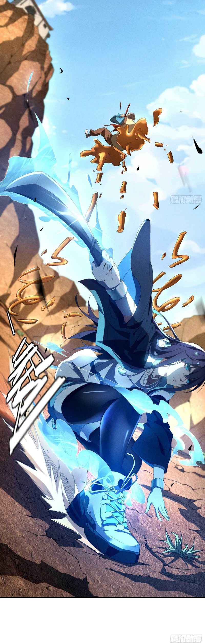 Page 35 of Chapter 17