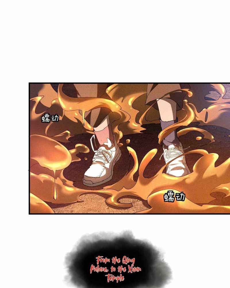 Page 5 of Chapter 18