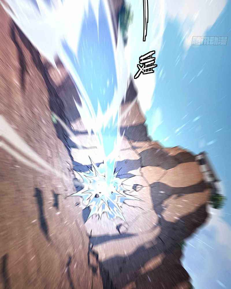 Page 16 of Chapter 18