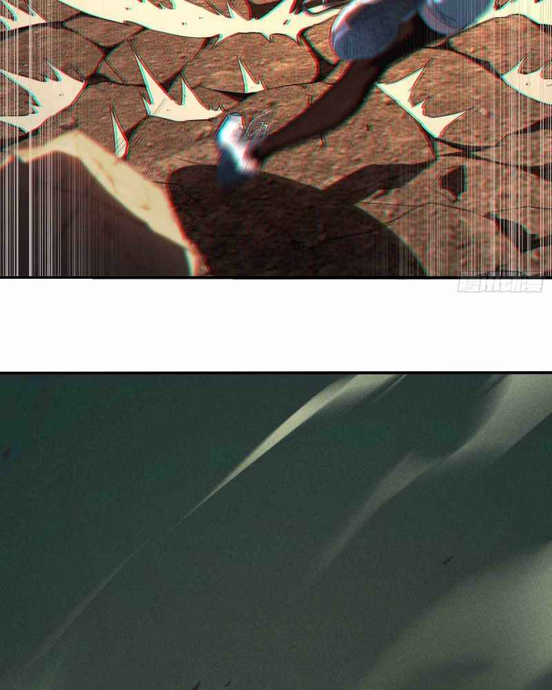 Page 23 of Chapter 18