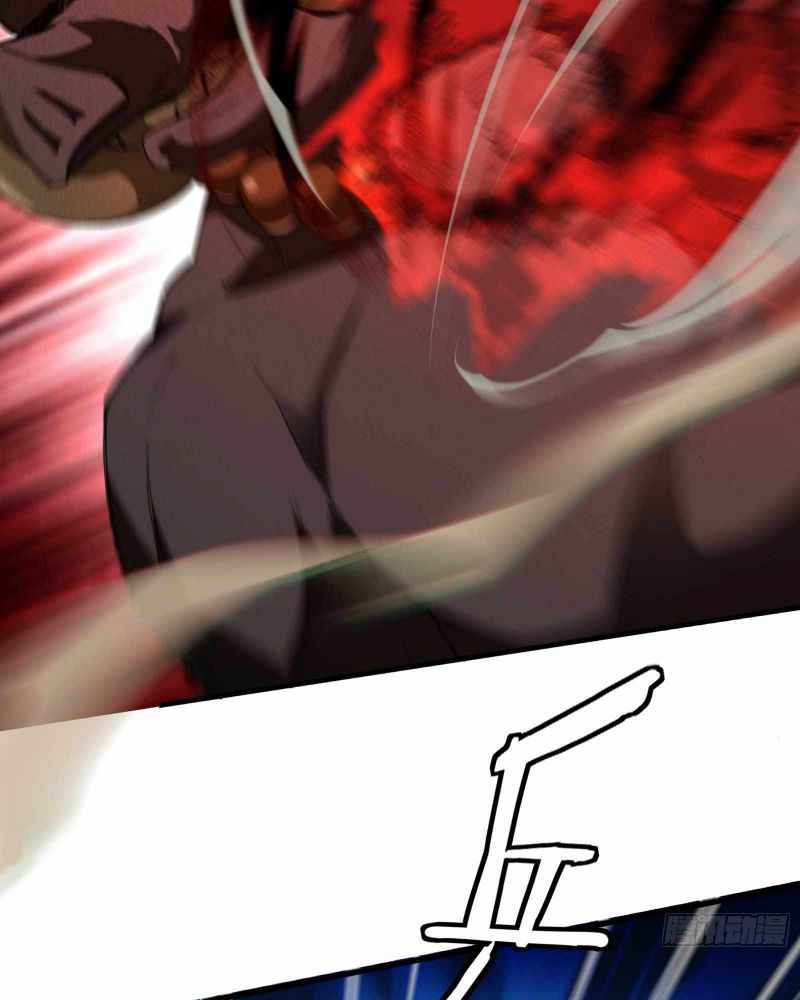Page 28 of Chapter 18
