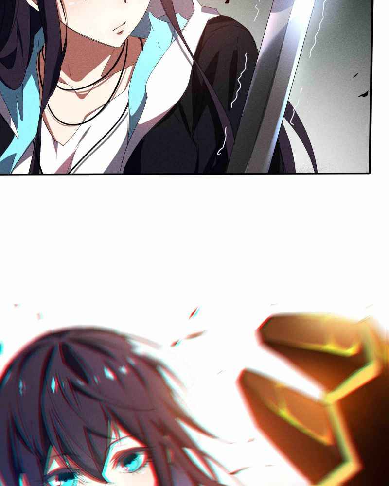 Page 33 of Chapter 18