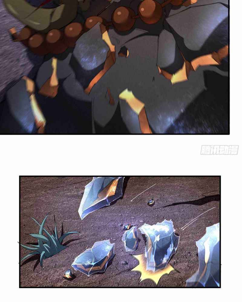 Page 48 of Chapter 18